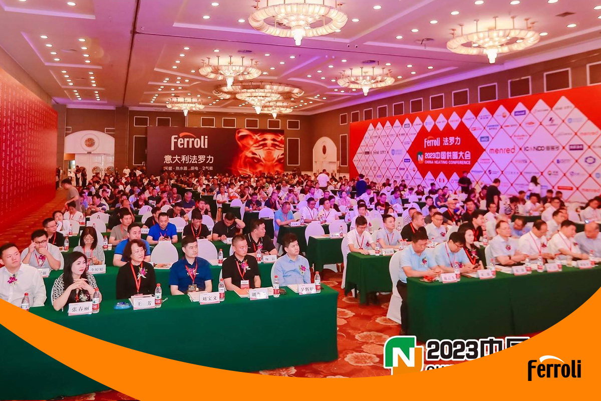 低碳節(jie)能(néng) 供暖爲(wei)先(xian) | “灋(fa)羅力(li)杯”2023中(zhong)國(guo)供暖大(da)會盛(sheng)大(da)召開
